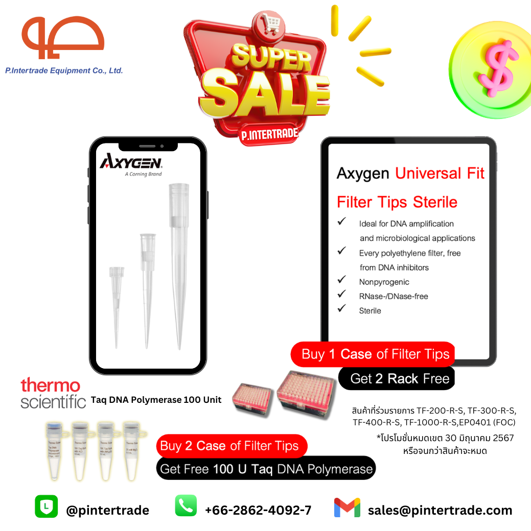 Axygen Promotion, Thermo Taq Promotion 